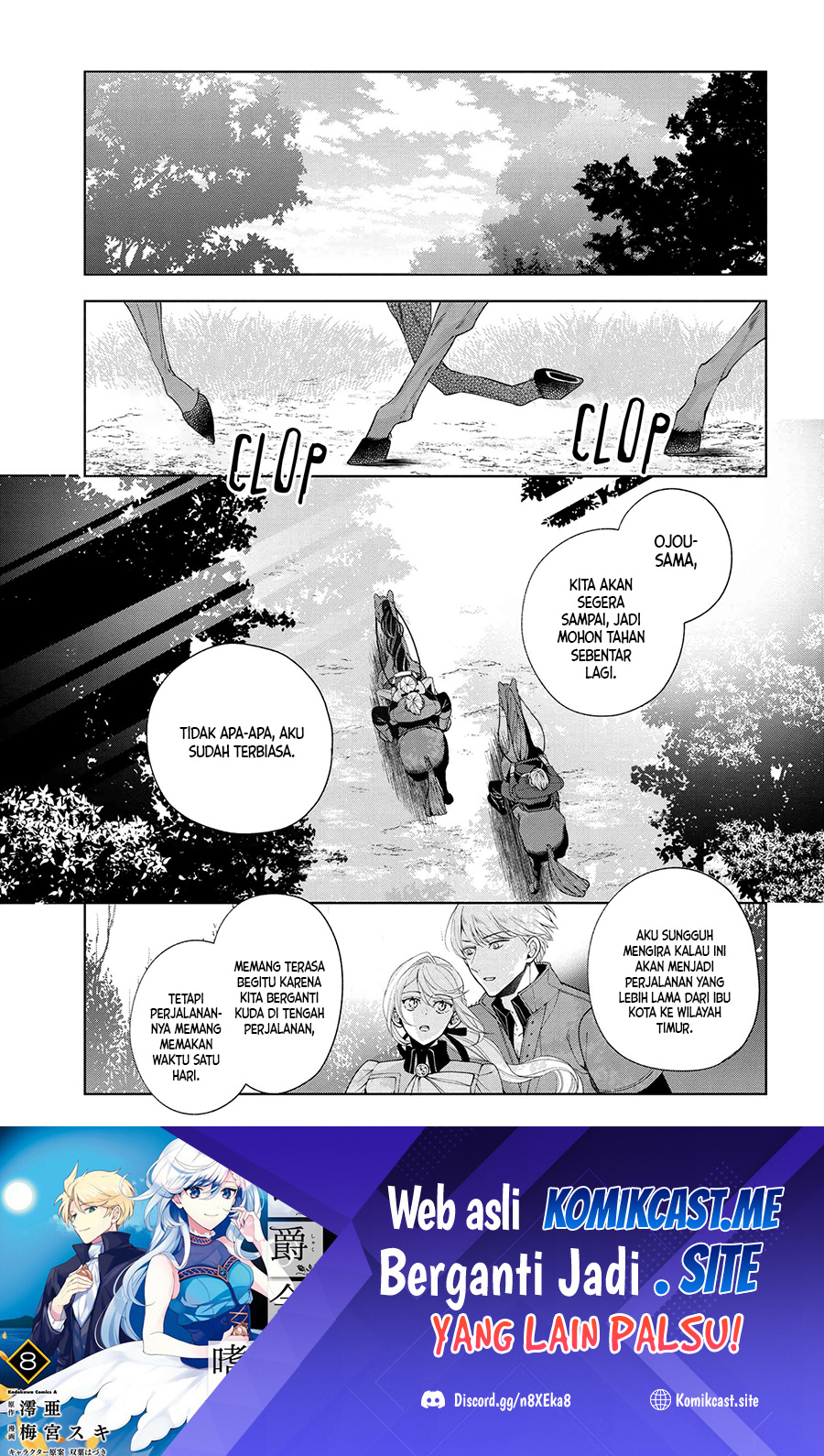 Koushaku Reijou no Tashinami Chapter 63 - halaman 2