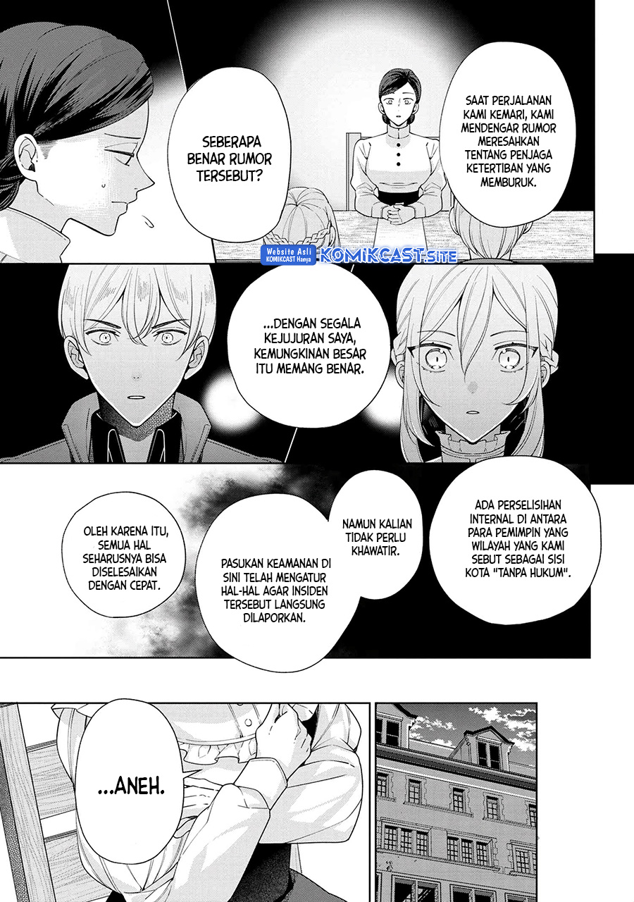 Koushaku Reijou no Tashinami Chapter 63 - halaman 8