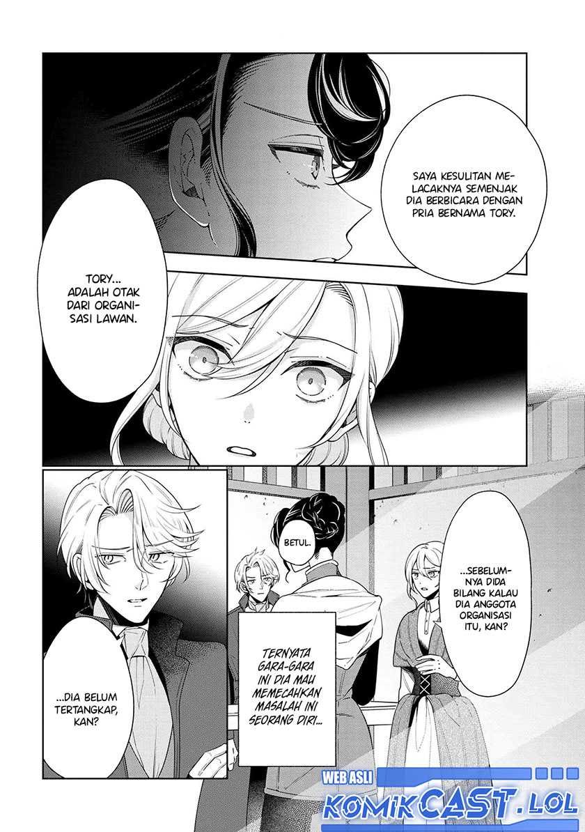 Koushaku Reijou no Tashinami Chapter 64 - halaman 11