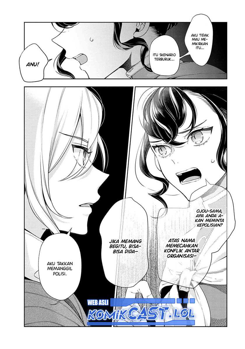 Koushaku Reijou no Tashinami Chapter 64 - halaman 12