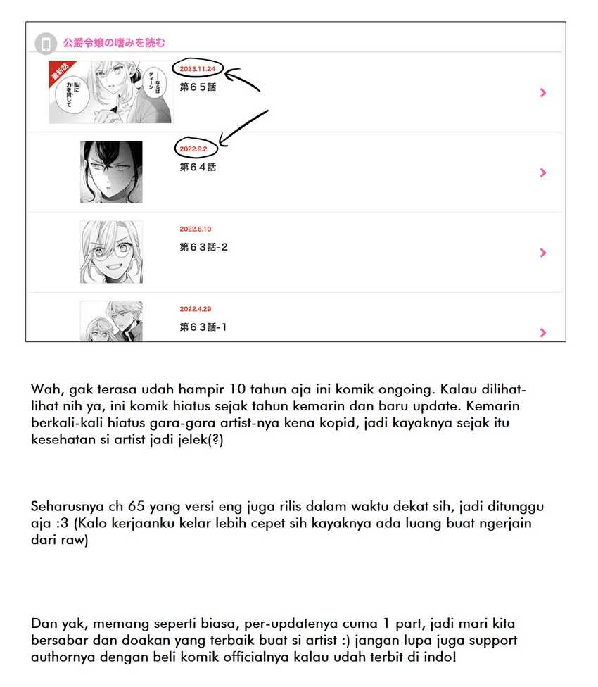 Koushaku Reijou no Tashinami Chapter 64 - halaman 16