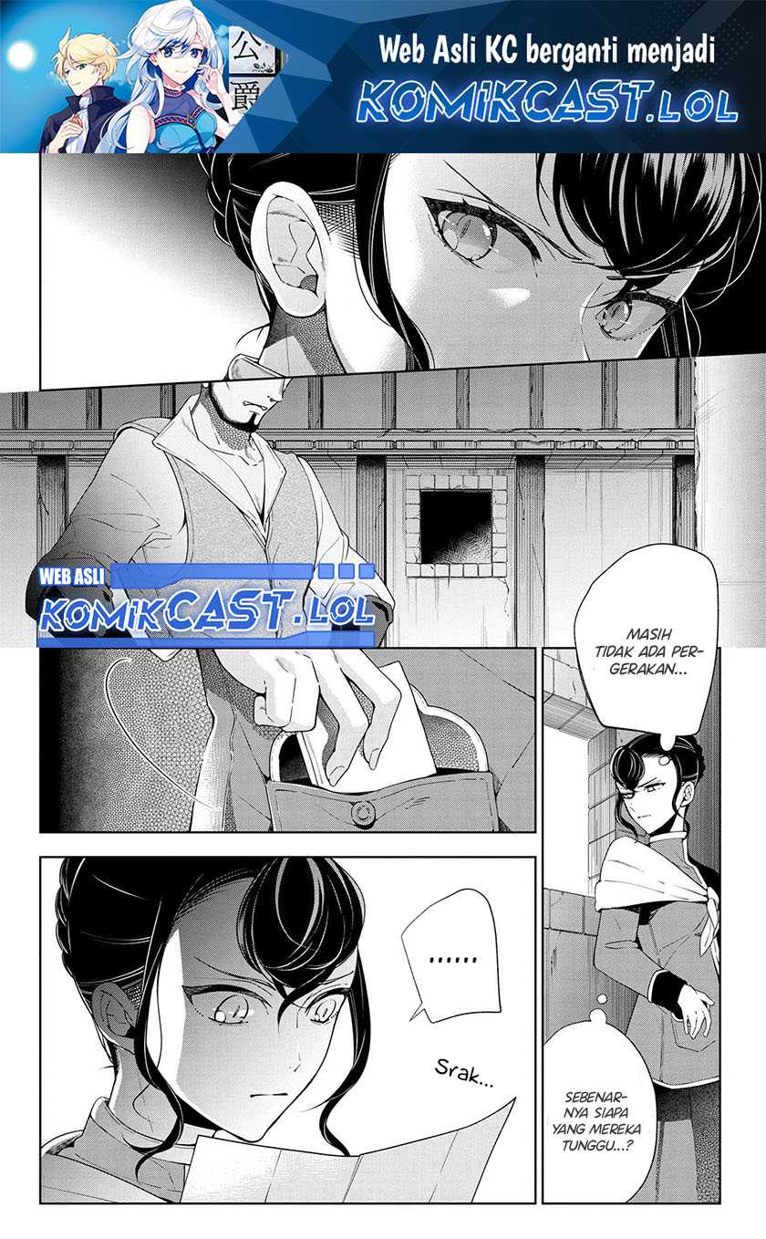Koushaku Reijou no Tashinami Chapter 64 - halaman 2
