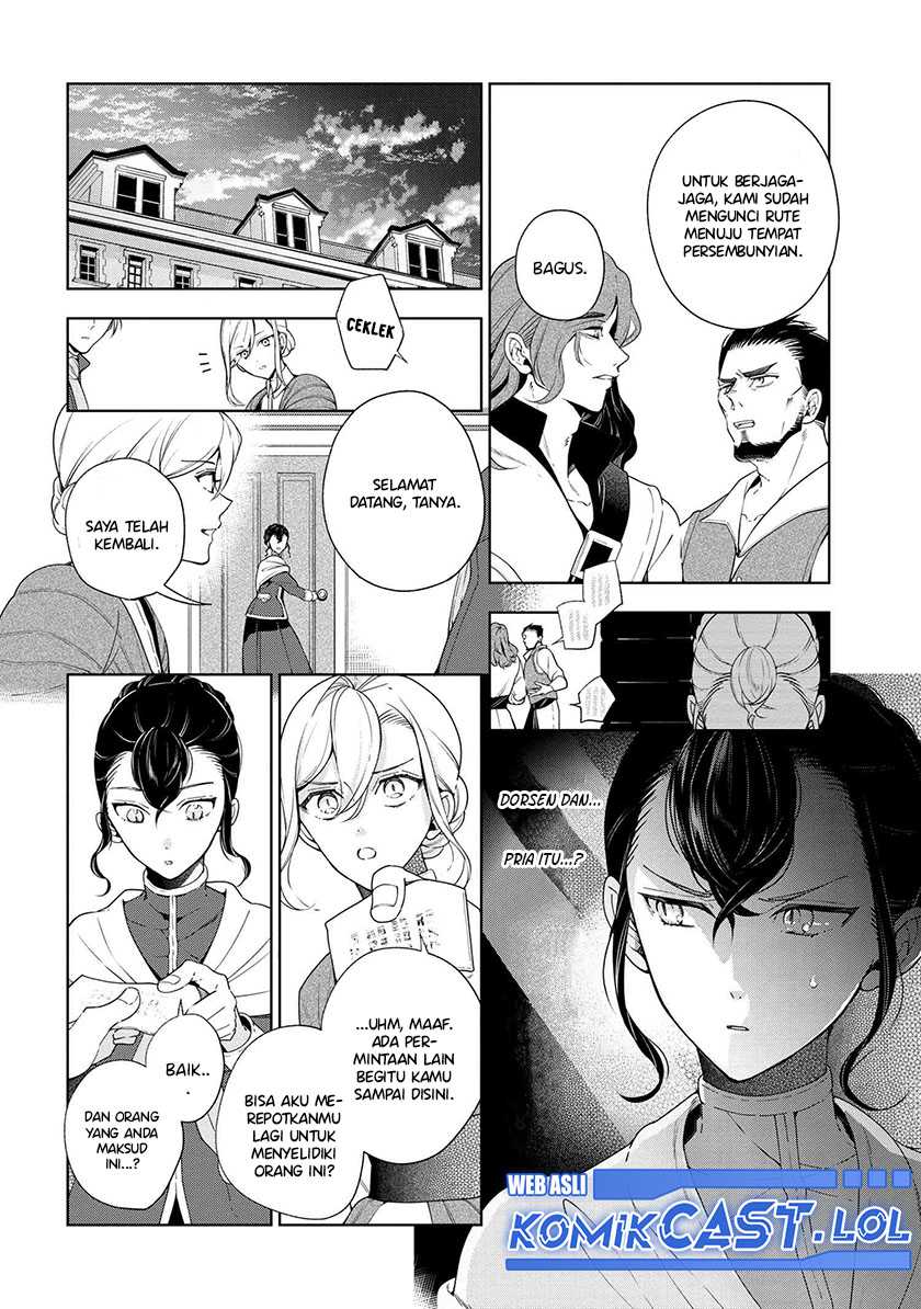 Koushaku Reijou no Tashinami Chapter 64 - halaman 5