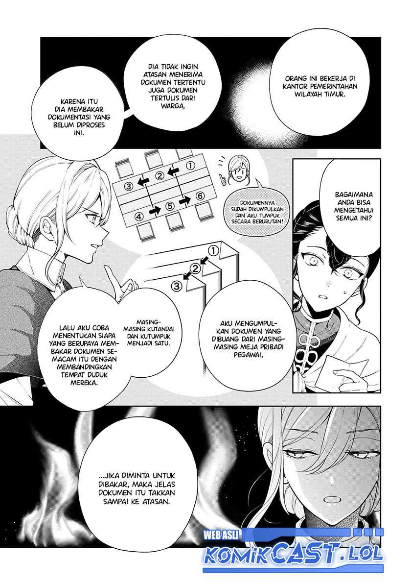 Koushaku Reijou no Tashinami Chapter 64 - halaman 6