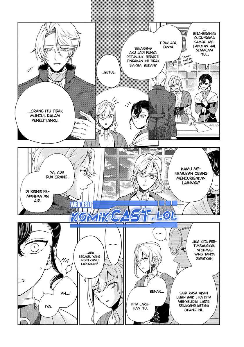 Koushaku Reijou no Tashinami Chapter 64 - halaman 7