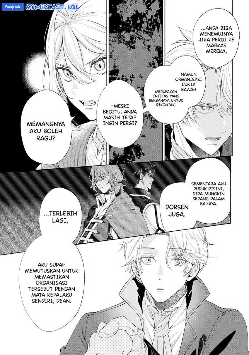 Koushaku Reijou no Tashinami Chapter 65 - halaman 12