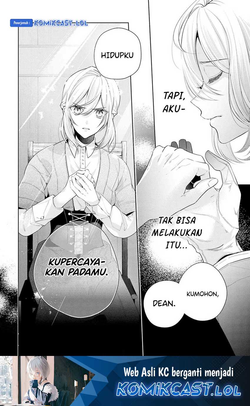 Koushaku Reijou no Tashinami Chapter 65 - halaman 15