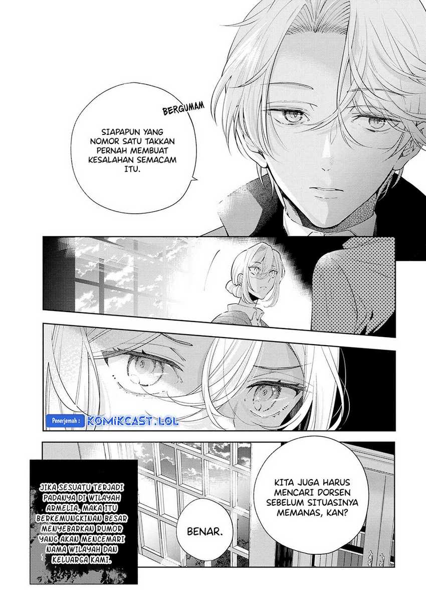 Koushaku Reijou no Tashinami Chapter 65 - halaman 4