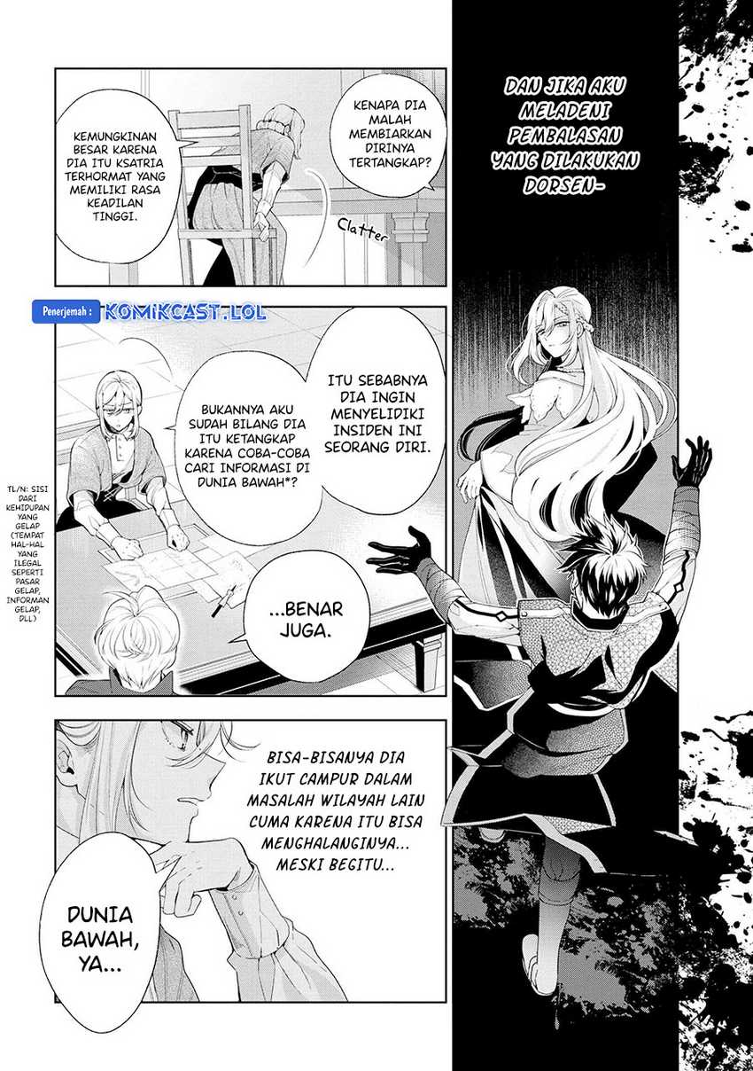 Koushaku Reijou no Tashinami Chapter 65 - halaman 5