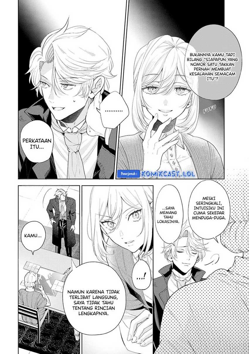 Koushaku Reijou no Tashinami Chapter 65 - halaman 7
