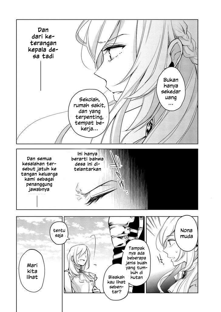 Koushaku Reijou no Tashinami Chapter 7 - halaman 13