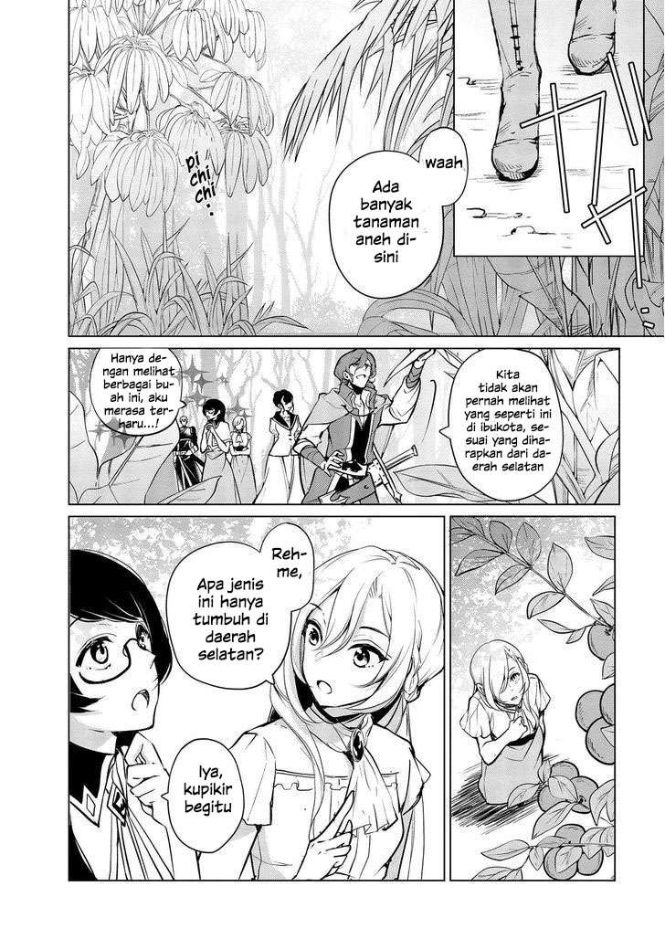 Koushaku Reijou no Tashinami Chapter 7 - halaman 14