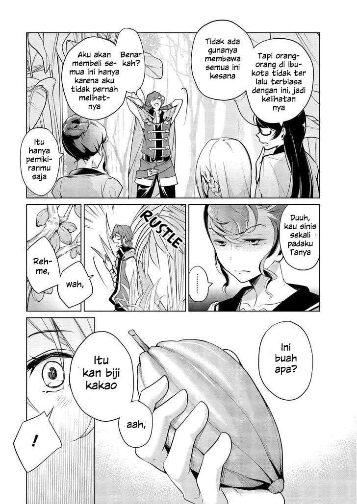 Koushaku Reijou no Tashinami Chapter 7 - halaman 15