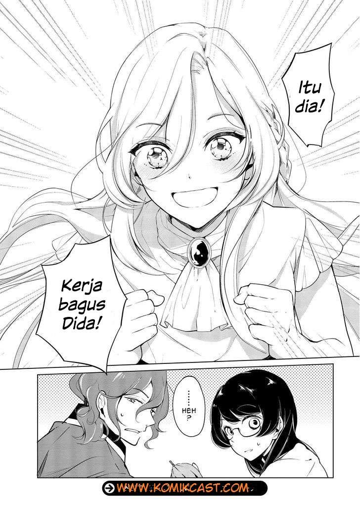 Koushaku Reijou no Tashinami Chapter 7 - halaman 16