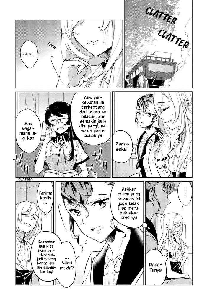Koushaku Reijou no Tashinami Chapter 7 - halaman 3