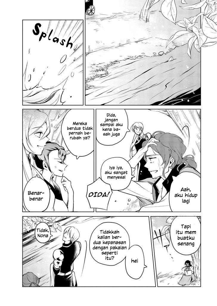 Koushaku Reijou no Tashinami Chapter 7 - halaman 4