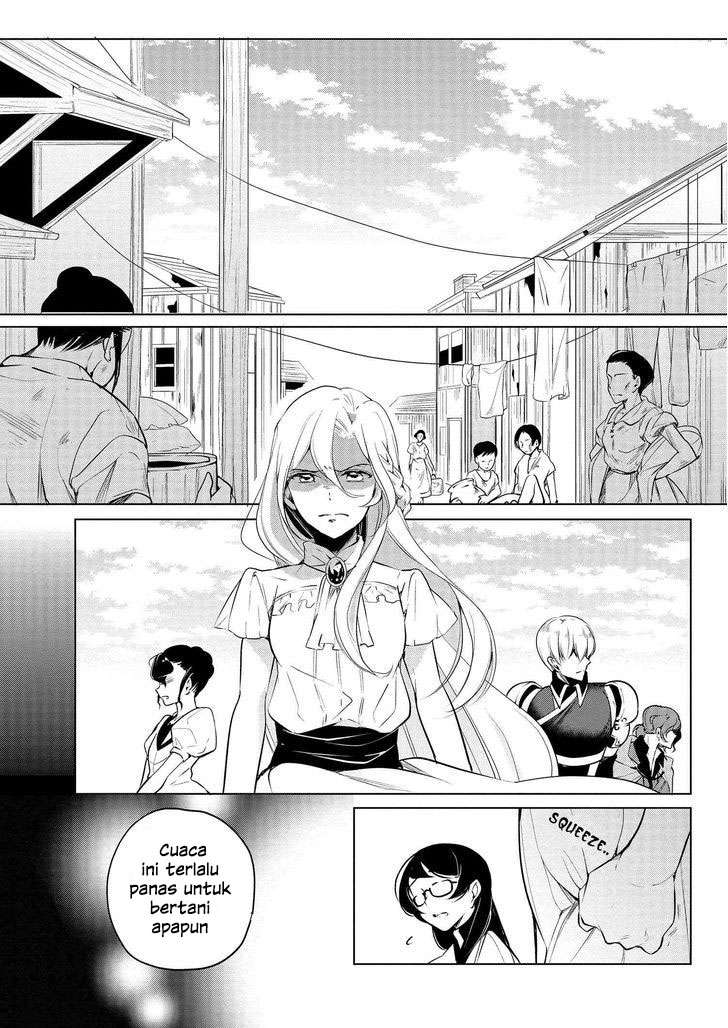 Koushaku Reijou no Tashinami Chapter 7 - halaman 6
