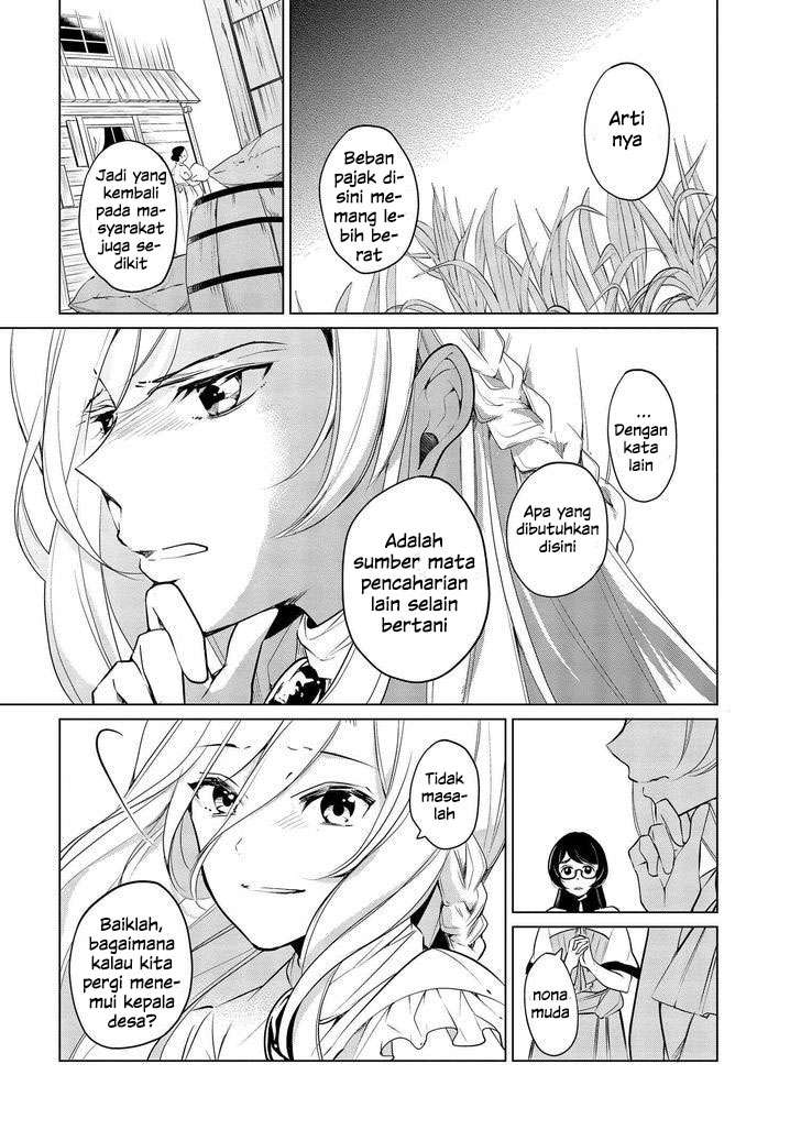 Koushaku Reijou no Tashinami Chapter 7 - halaman 7