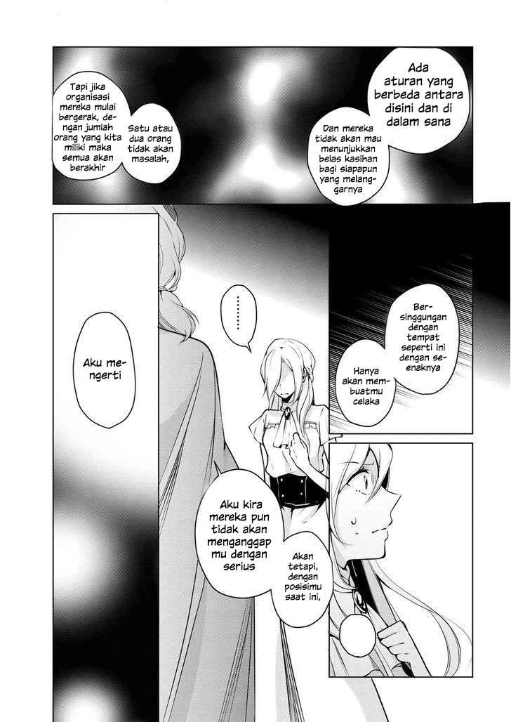 Koushaku Reijou no Tashinami Chapter 8 - halaman 12