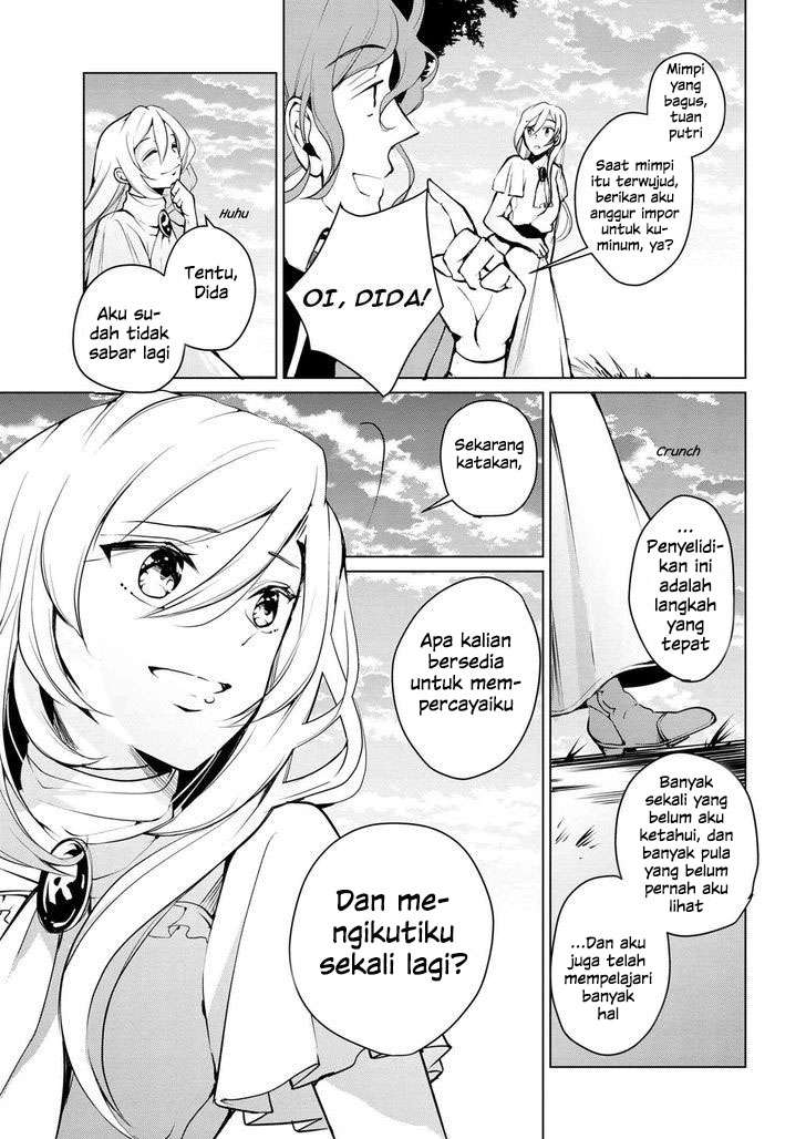 Koushaku Reijou no Tashinami Chapter 8 - halaman 16