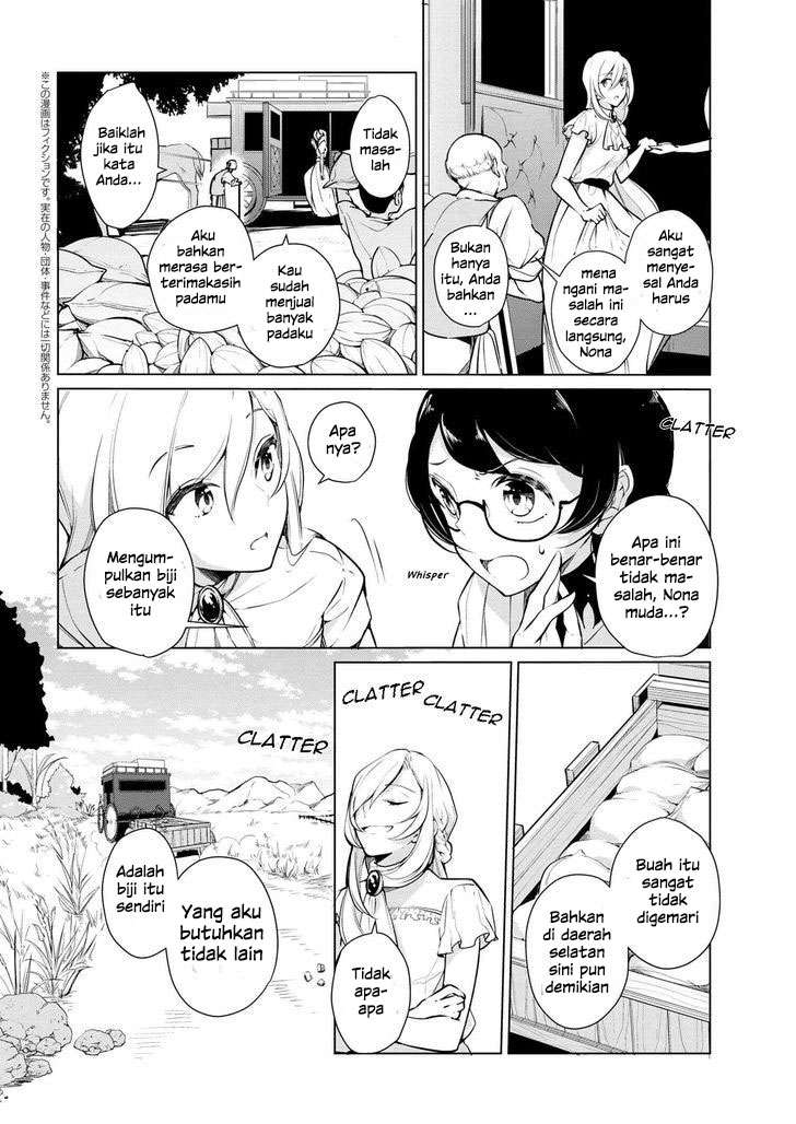 Koushaku Reijou no Tashinami Chapter 8 - halaman 3