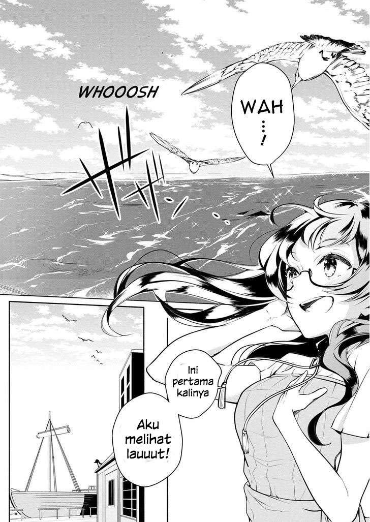 Koushaku Reijou no Tashinami Chapter 8 - halaman 5