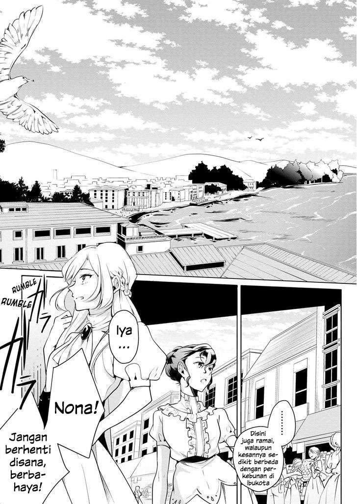 Koushaku Reijou no Tashinami Chapter 8 - halaman 6