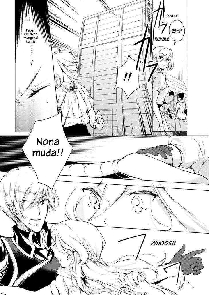 Koushaku Reijou no Tashinami Chapter 8 - halaman 7