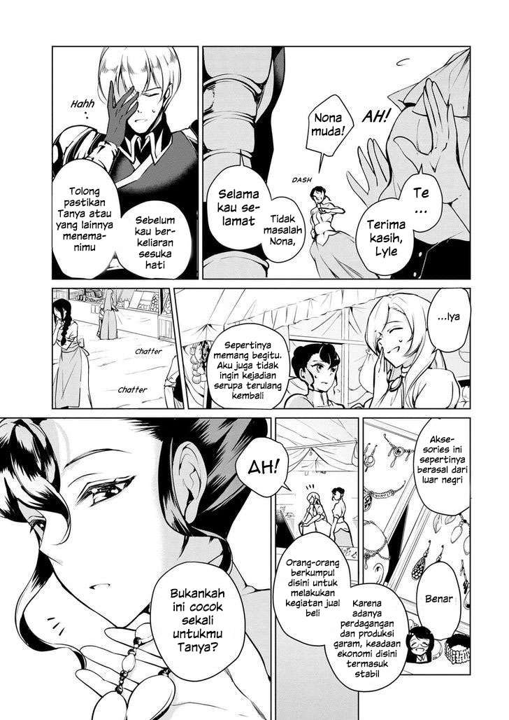 Koushaku Reijou no Tashinami Chapter 8 - halaman 8