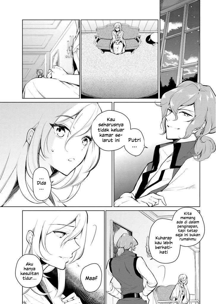 Koushaku Reijou no Tashinami Chapter 9 - halaman 1