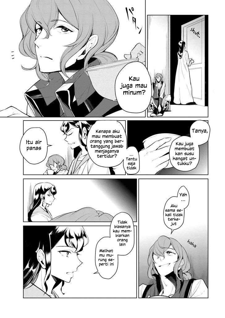 Koushaku Reijou no Tashinami Chapter 9 - halaman 10