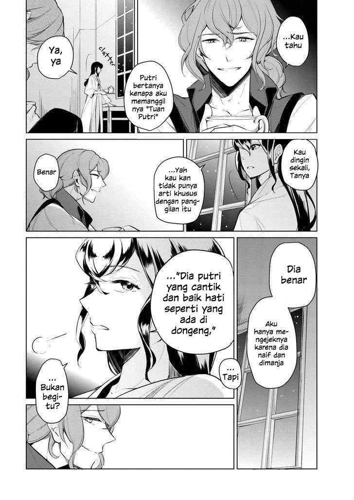 Koushaku Reijou no Tashinami Chapter 9 - halaman 11