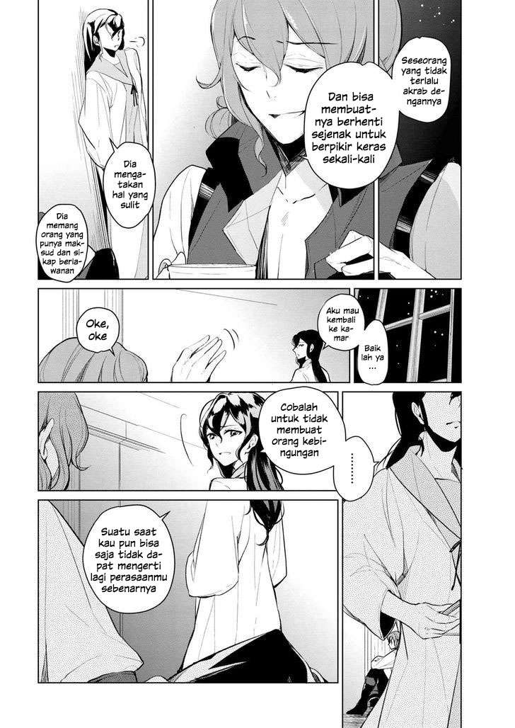 Koushaku Reijou no Tashinami Chapter 9 - halaman 13