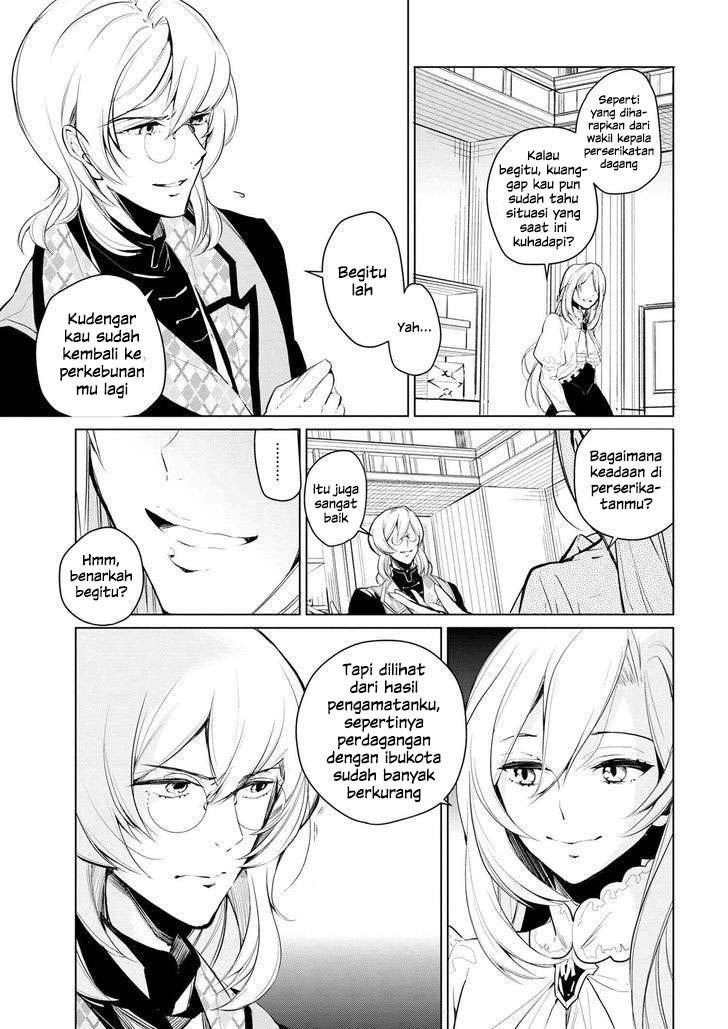 Koushaku Reijou no Tashinami Chapter 9 - halaman 16