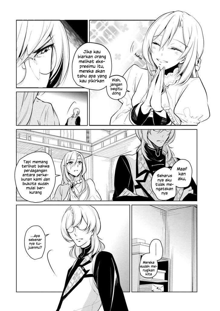 Koushaku Reijou no Tashinami Chapter 9 - halaman 17