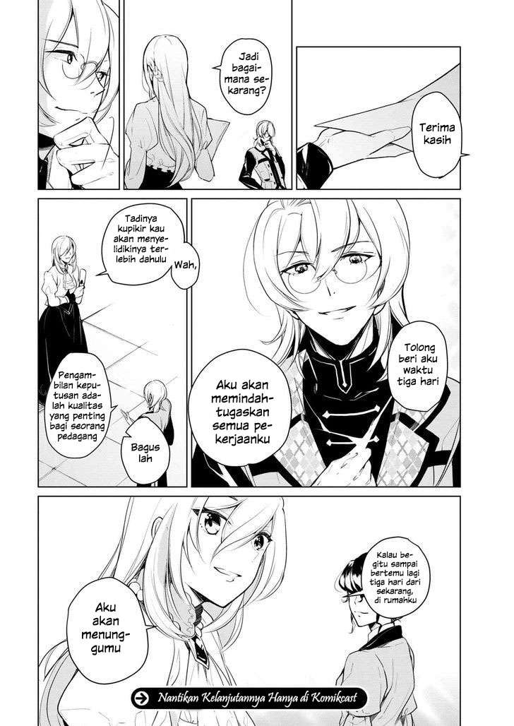 Koushaku Reijou no Tashinami Chapter 9 - halaman 21