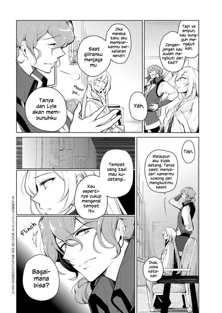 Koushaku Reijou no Tashinami Chapter 9 - halaman 3