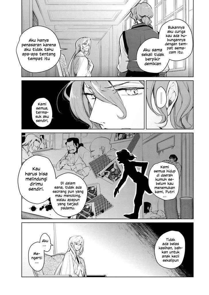 Koushaku Reijou no Tashinami Chapter 9 - halaman 4