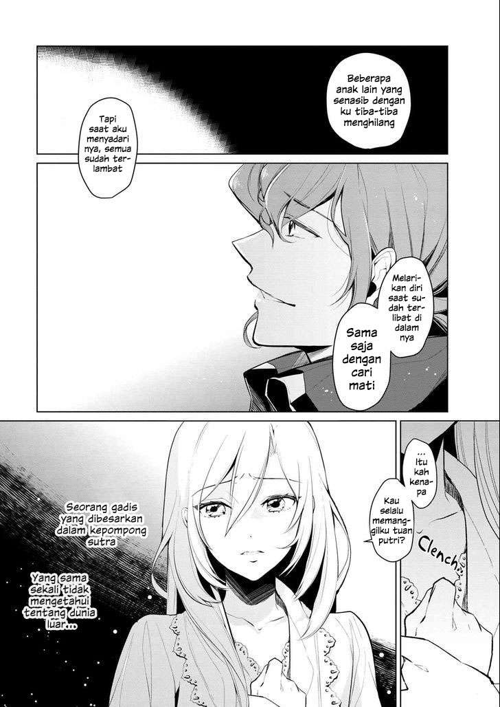 Koushaku Reijou no Tashinami Chapter 9 - halaman 7