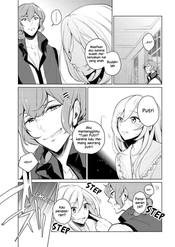 Koushaku Reijou no Tashinami Chapter 9 - halaman 8