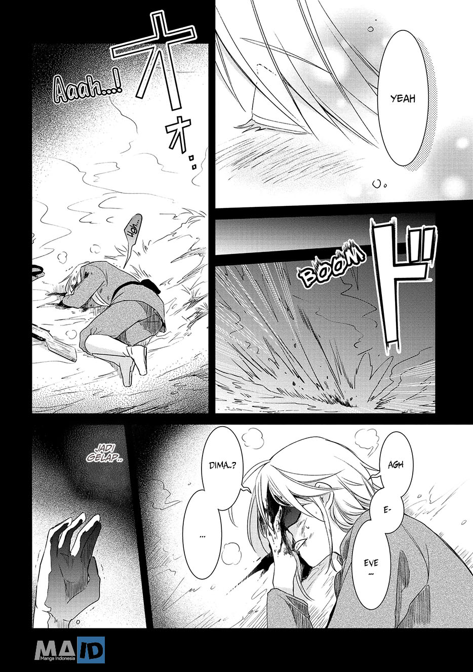 Koushin Koinu ni Koibumi wo Chapter 9 - halaman 12