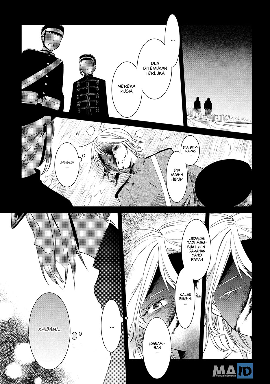 Koushin Koinu ni Koibumi wo Chapter 9 - halaman 13