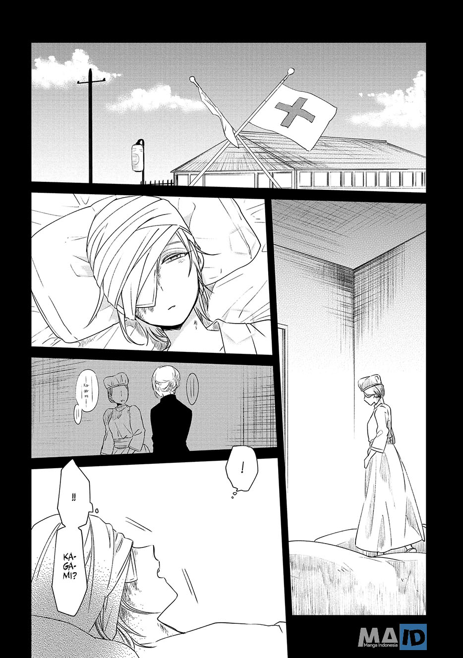 Koushin Koinu ni Koibumi wo Chapter 9 - halaman 14