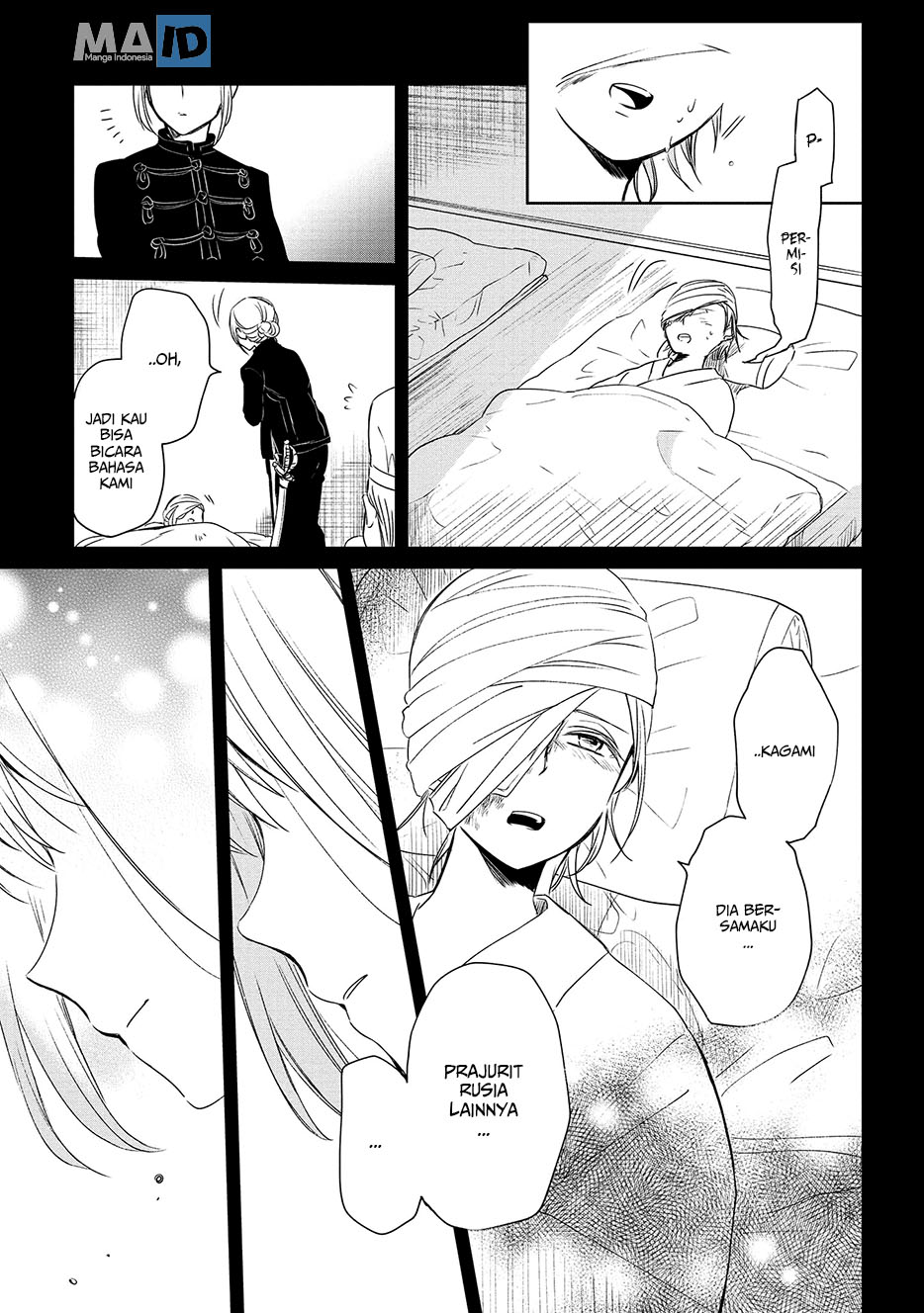 Koushin Koinu ni Koibumi wo Chapter 9 - halaman 15