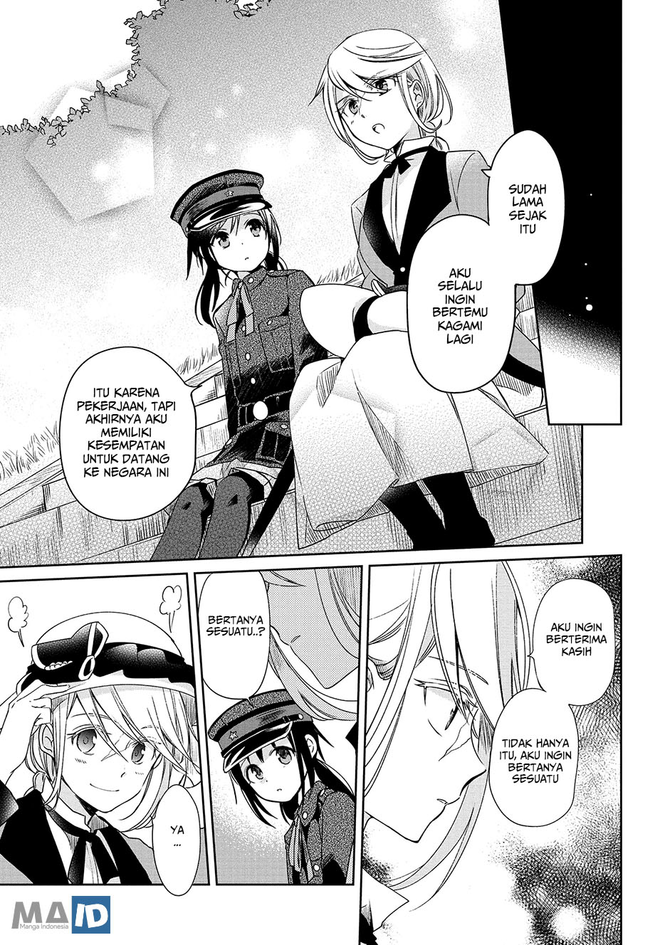 Koushin Koinu ni Koibumi wo Chapter 9 - halaman 17
