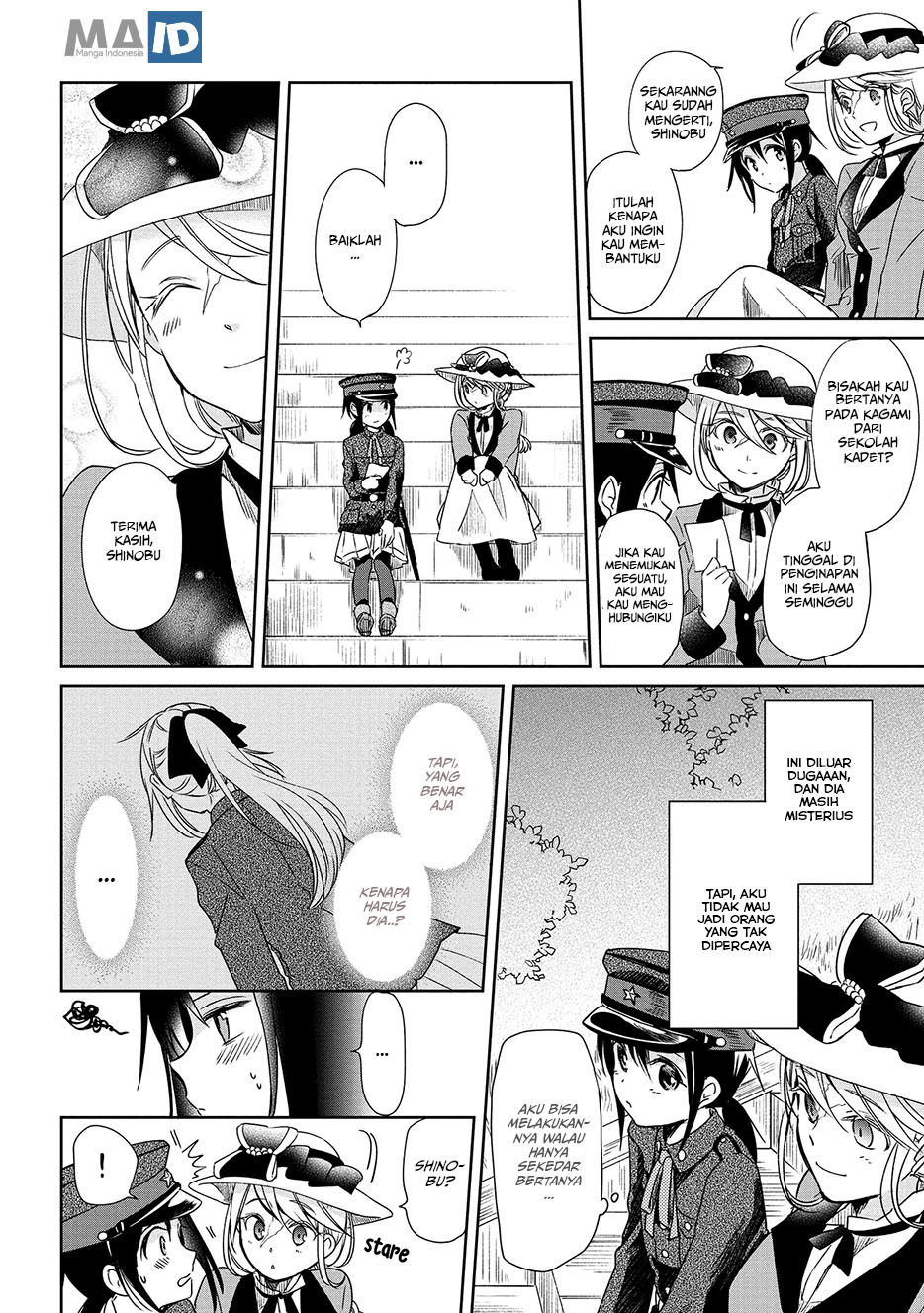 Koushin Koinu ni Koibumi wo Chapter 9 - halaman 18