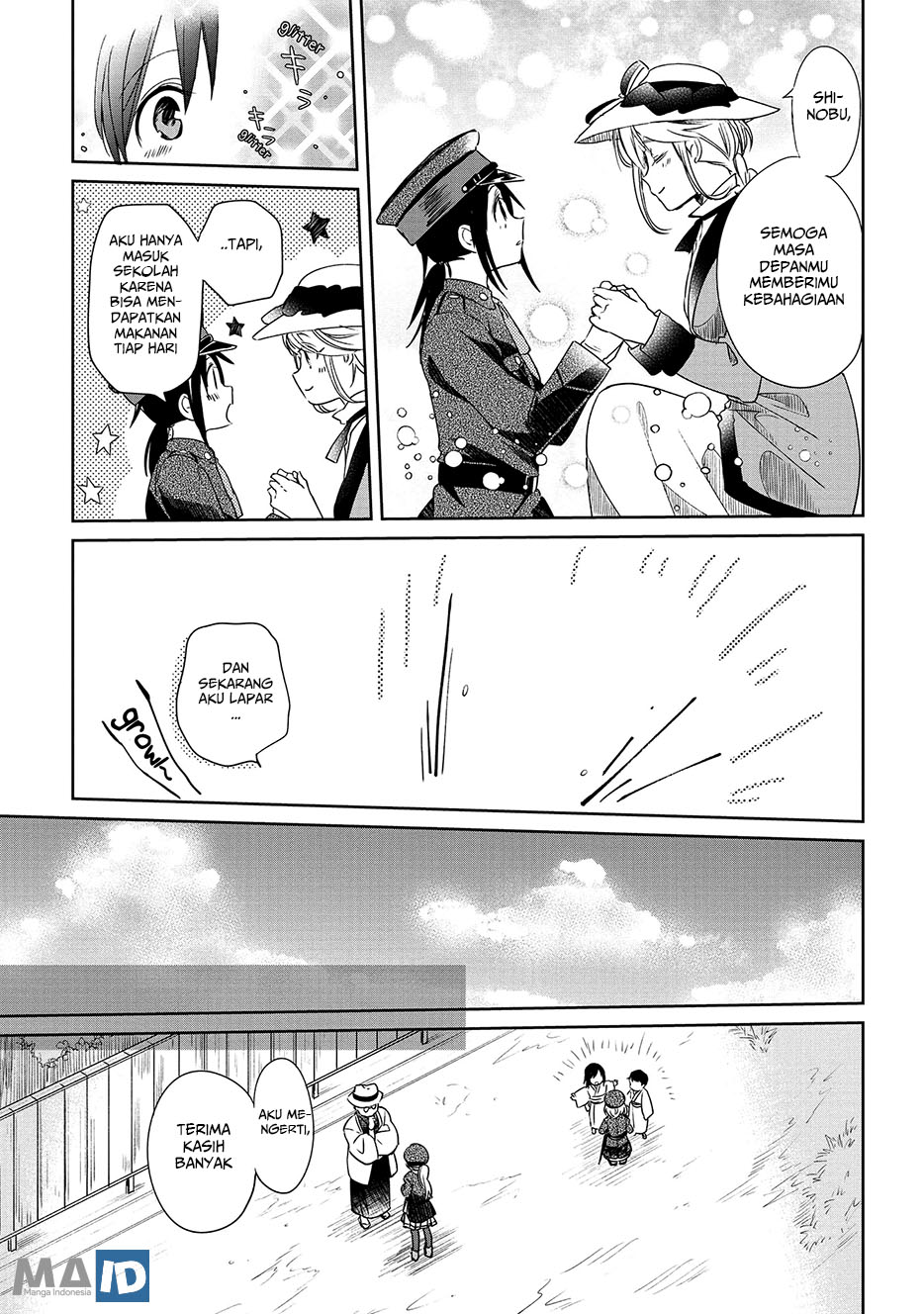 Koushin Koinu ni Koibumi wo Chapter 9 - halaman 21
