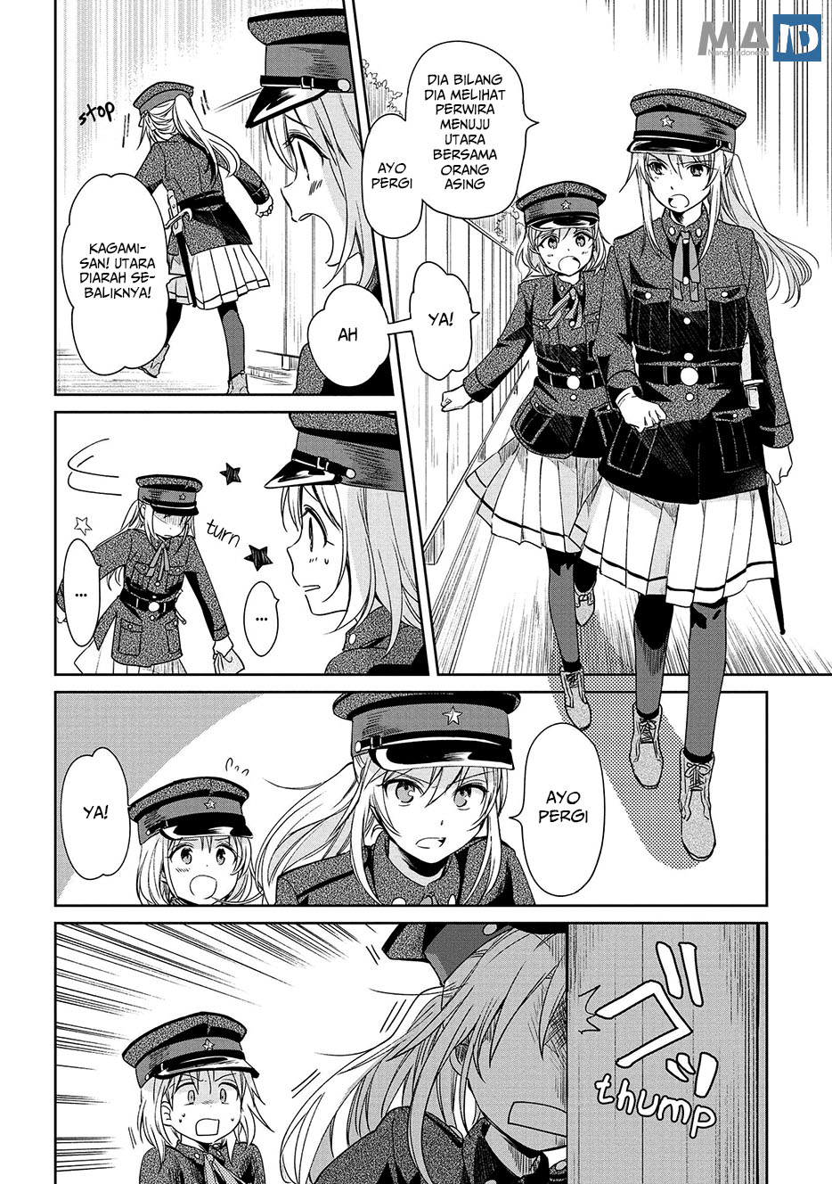 Koushin Koinu ni Koibumi wo Chapter 9 - halaman 22