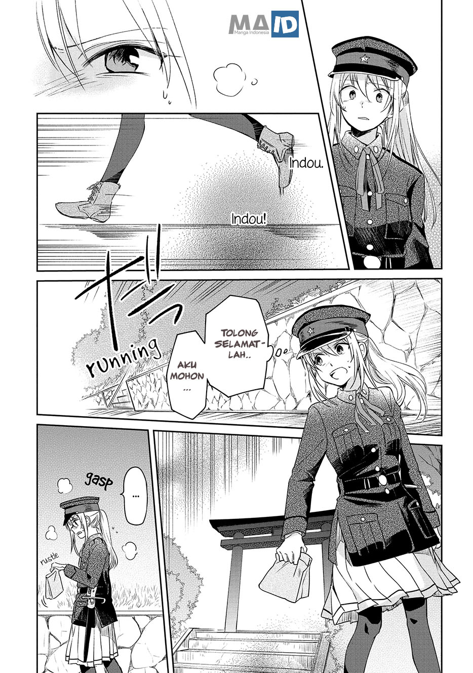 Koushin Koinu ni Koibumi wo Chapter 9 - halaman 25