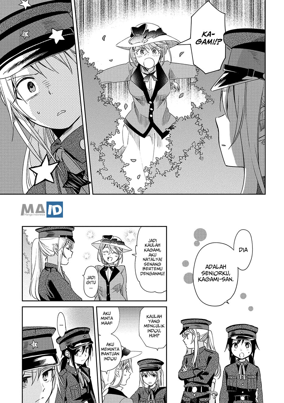 Koushin Koinu ni Koibumi wo Chapter 9 - halaman 29